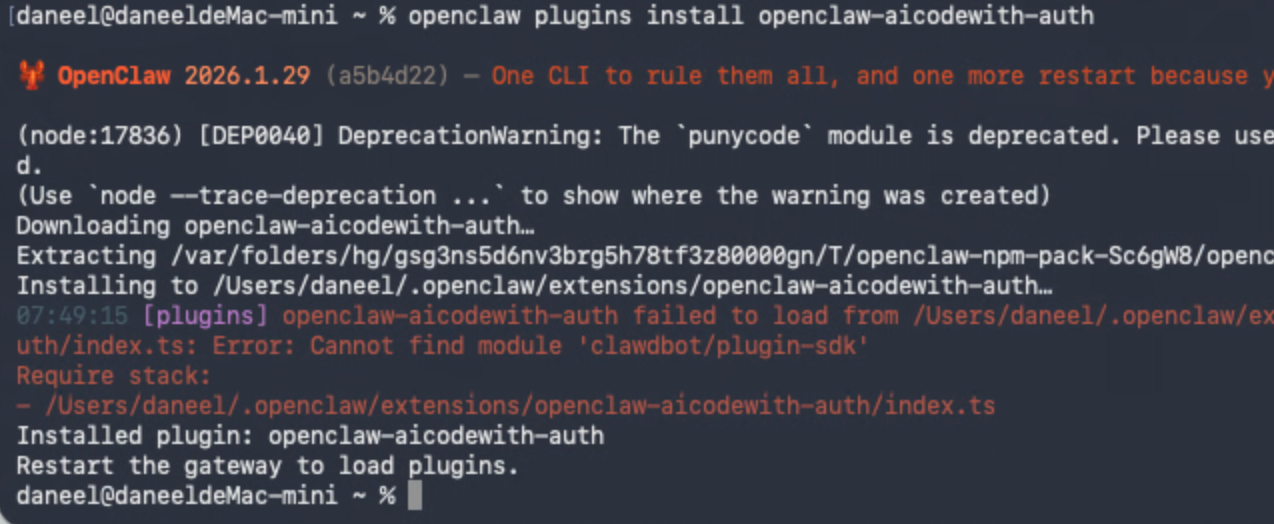 openclaw-2-1